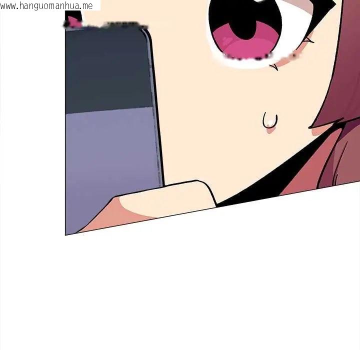 韩国漫画缺德邻居难相处韩漫_缺德邻居难相处-第89话在线免费阅读-韩国漫画-第103张图片