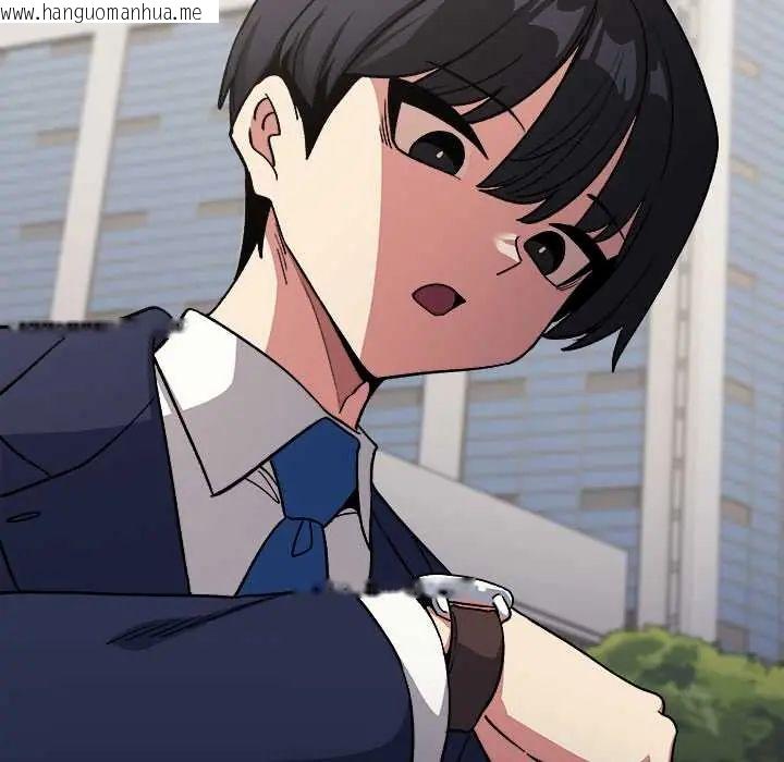 韩国漫画缺德邻居难相处韩漫_缺德邻居难相处-第89话在线免费阅读-韩国漫画-第182张图片