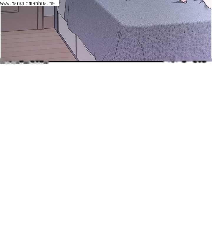韩国漫画砲友满屋韩漫_砲友满屋-第8话-诚实面对自己的欲望在线免费阅读-韩国漫画-第123张图片