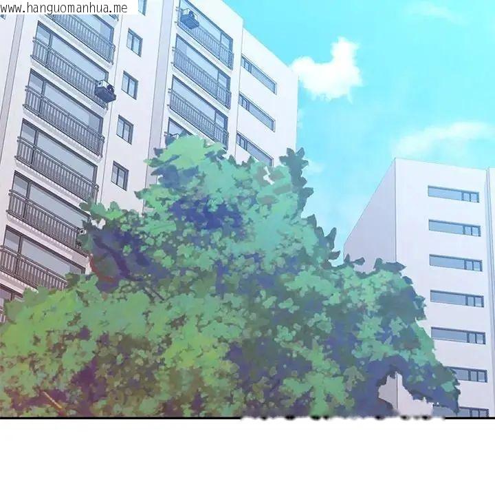 韩国漫画特别课程韩漫_特别课程-第20话在线免费阅读-韩国漫画-第55张图片