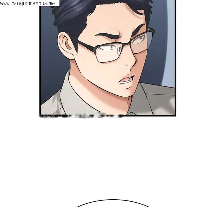 韩国漫画她们的夜晚属于我/与人妻有个秘密韩漫_她们的夜晚属于我/与人妻有个秘密-第47话在线免费阅读-韩国漫画-第78张图片