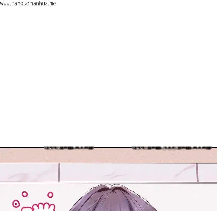 韩国漫画超导体觉醒/超导体大叔韩漫_超导体觉醒/超导体大叔-第44话在线免费阅读-韩国漫画-第58张图片