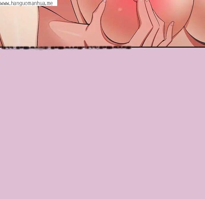 韩国漫画公主殿下要收种子啦！/公主抢孕大作战韩漫_公主殿下要收种子啦！/公主抢孕大作战-第38话在线免费阅读-韩国漫画-第80张图片