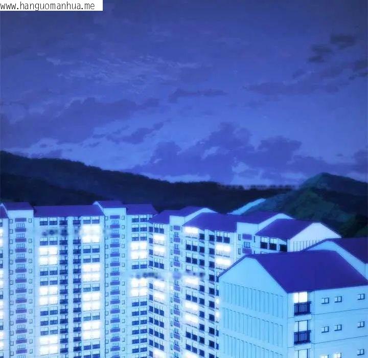 韩国漫画神雕闯都市/强雕：都市润女传说韩漫_神雕闯都市/强雕：都市润女传说-第46话在线免费阅读-韩国漫画-第118张图片