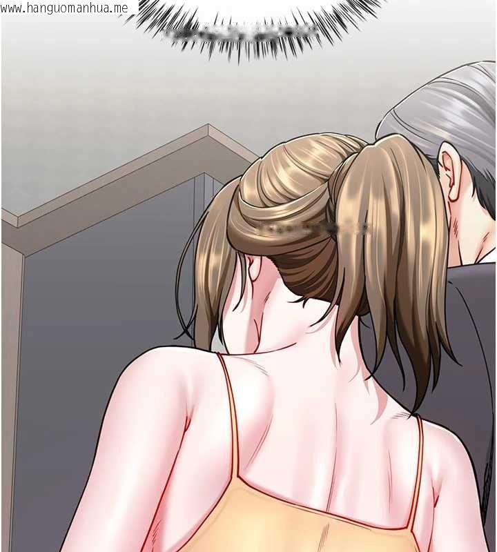 韩国漫画砲友满屋韩漫_砲友满屋-第8话-诚实面对自己的欲望在线免费阅读-韩国漫画-第151张图片