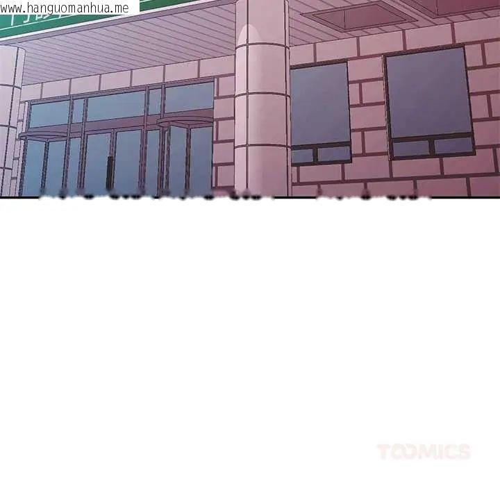 韩国漫画可以爱你吗/似曾相识的她韩漫_可以爱你吗/似曾相识的她-第109话在线免费阅读-韩国漫画-第138张图片