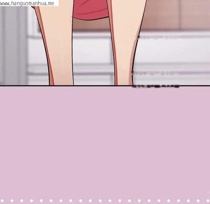 韩国漫画公主殿下要收种子啦！/公主抢孕大作战韩漫_公主殿下要收种子啦！/公主抢孕大作战-第38话在线免费阅读-韩国漫画-第14张图片