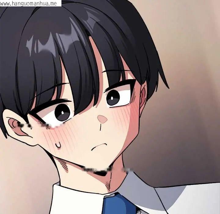 韩国漫画缺德邻居难相处韩漫_缺德邻居难相处-第89话在线免费阅读-韩国漫画-第168张图片