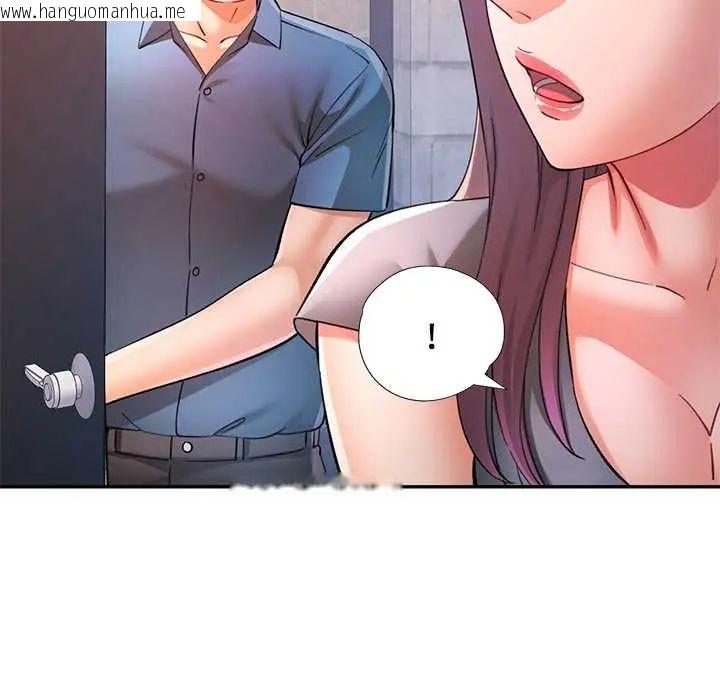 韩国漫画可以爱你吗/似曾相识的她韩漫_可以爱你吗/似曾相识的她-第109话在线免费阅读-韩国漫画-第119张图片