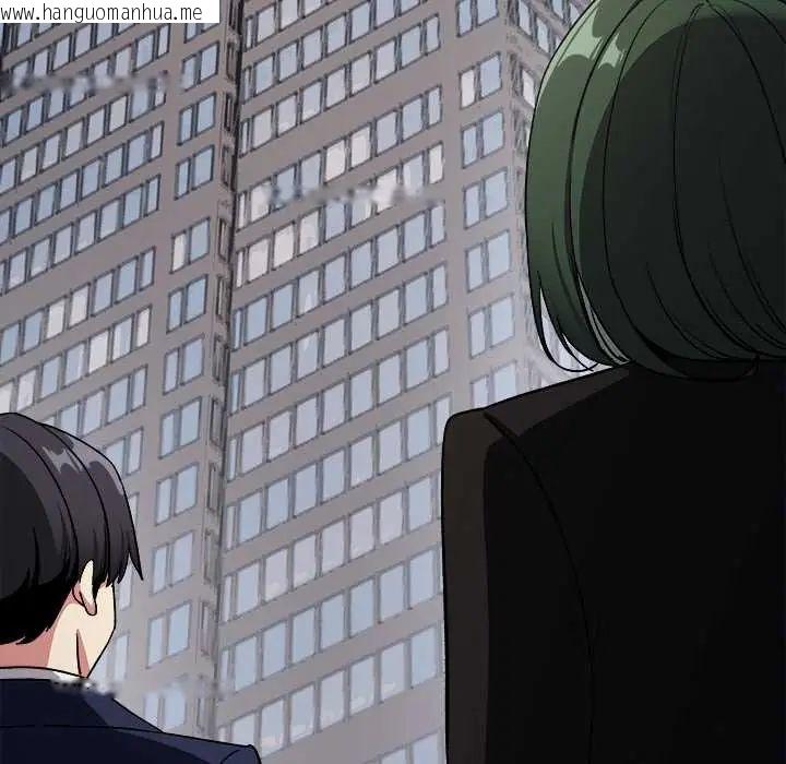 韩国漫画缺德邻居难相处韩漫_缺德邻居难相处-第89话在线免费阅读-韩国漫画-第189张图片