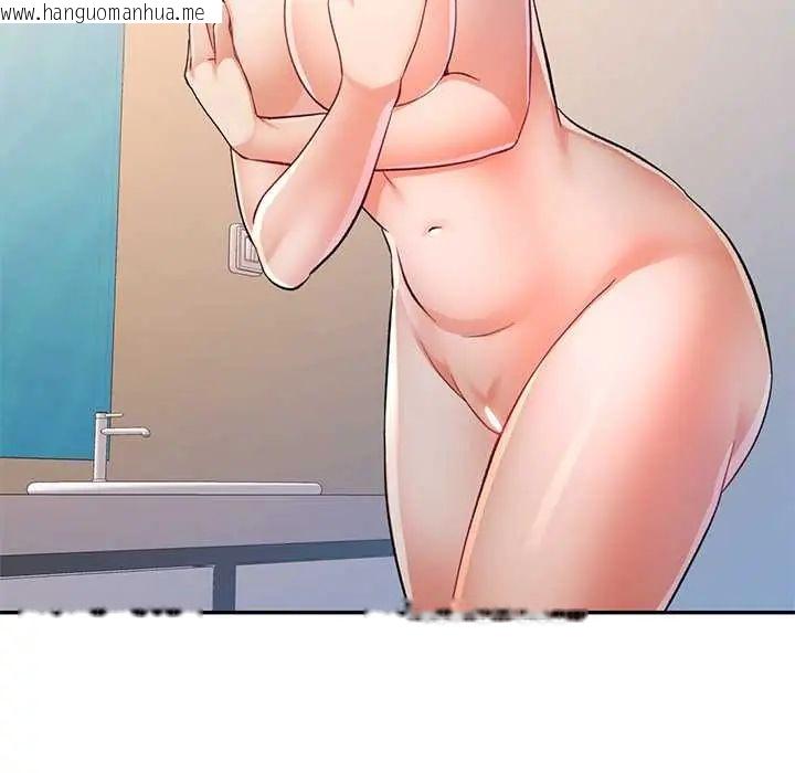 韩国漫画可以爱你吗/似曾相识的她韩漫_可以爱你吗/似曾相识的她-第109话在线免费阅读-韩国漫画-第65张图片