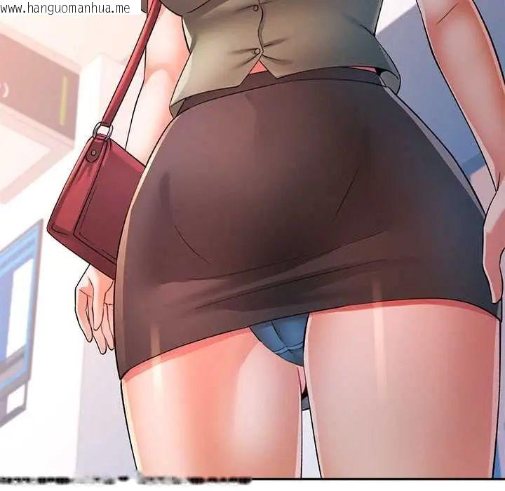 韩国漫画可以爱你吗/似曾相识的她韩漫_可以爱你吗/似曾相识的她-第109话在线免费阅读-韩国漫画-第160张图片
