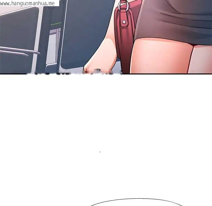 韩国漫画可以爱你吗/似曾相识的她韩漫_可以爱你吗/似曾相识的她-第109话在线免费阅读-韩国漫画-第143张图片