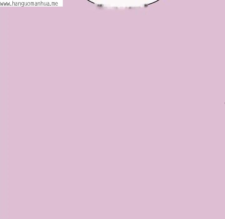 韩国漫画公主殿下要收种子啦！/公主抢孕大作战韩漫_公主殿下要收种子啦！/公主抢孕大作战-第38话在线免费阅读-韩国漫画-第34张图片