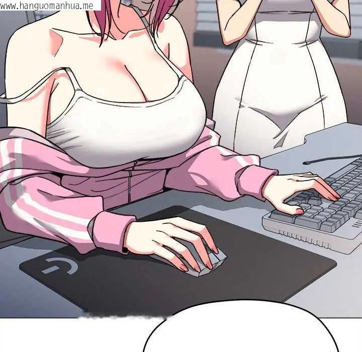 韩国漫画缺德邻居难相处韩漫_缺德邻居难相处-第89话在线免费阅读-韩国漫画-第14张图片