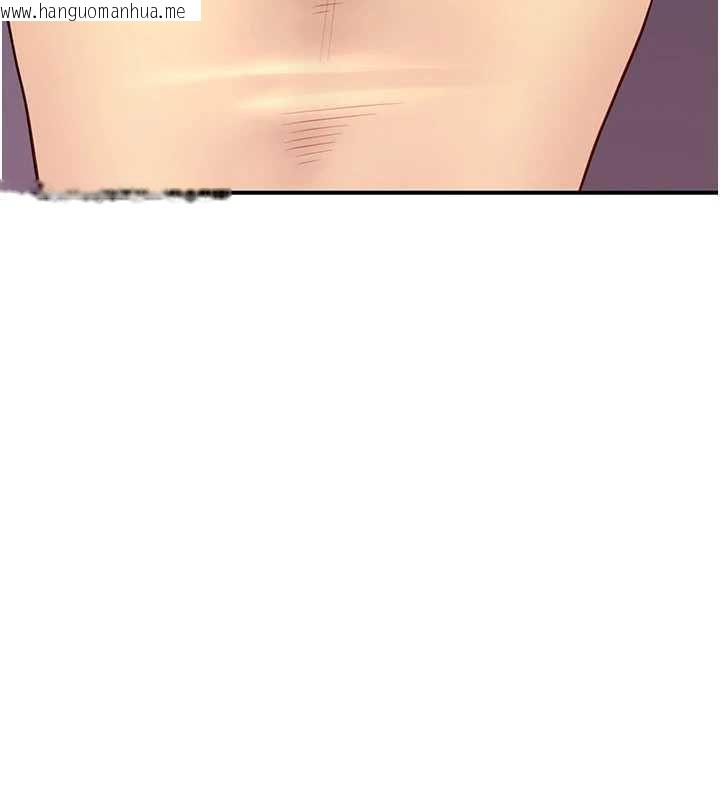 韩国漫画砲友满屋韩漫_砲友满屋-第8话-诚实面对自己的欲望在线免费阅读-韩国漫画-第154张图片