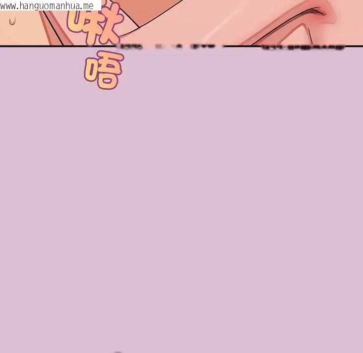 韩国漫画公主殿下要收种子啦！/公主抢孕大作战韩漫_公主殿下要收种子啦！/公主抢孕大作战-第38话在线免费阅读-韩国漫画-第114张图片