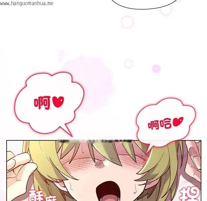 韩国漫画小姐由我来守护韩漫_小姐由我来守护-第26话在线免费阅读-韩国漫画-第68张图片