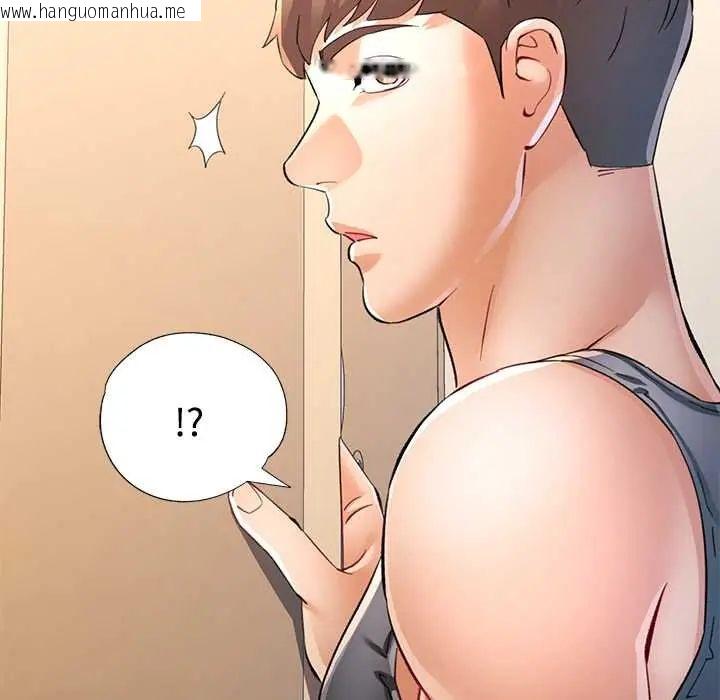 韩国漫画可以爱你吗/似曾相识的她韩漫_可以爱你吗/似曾相识的她-第109话在线免费阅读-韩国漫画-第55张图片