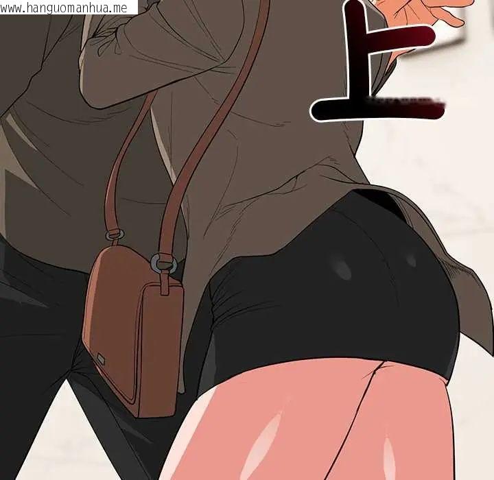 韩国漫画神雕闯都市/强雕：都市润女传说韩漫_神雕闯都市/强雕：都市润女传说-第46话在线免费阅读-韩国漫画-第131张图片