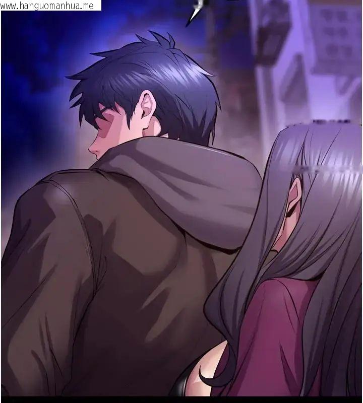 韩国漫画狱火重生韩漫_狱火重生-第73话-妳在这里只配当只母狗在线免费阅读-韩国漫画-第35张图片