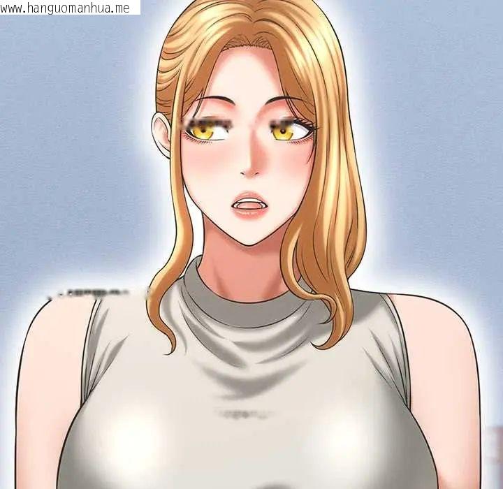 韩国漫画她们的夜晚属于我/与人妻有个秘密韩漫_她们的夜晚属于我/与人妻有个秘密-第47话在线免费阅读-韩国漫画-第48张图片