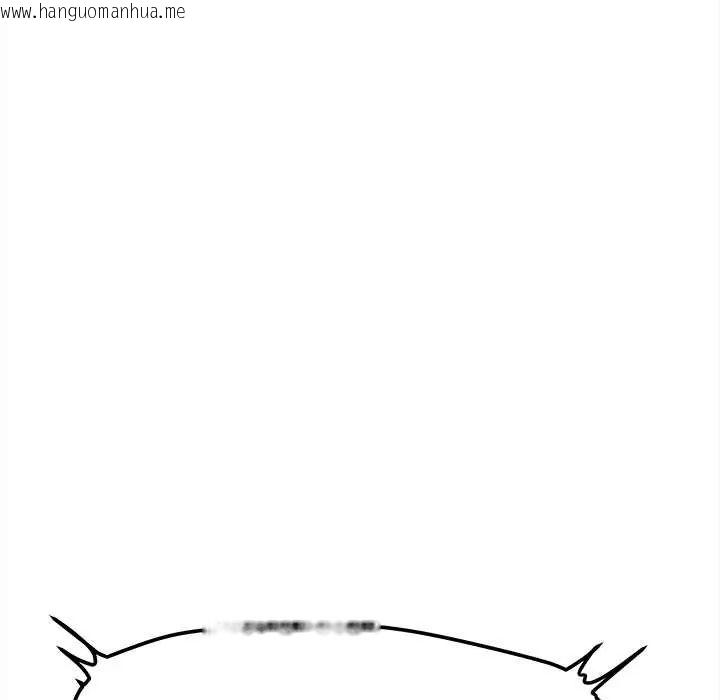 韩国漫画缺德邻居难相处韩漫_缺德邻居难相处-第89话在线免费阅读-韩国漫画-第98张图片
