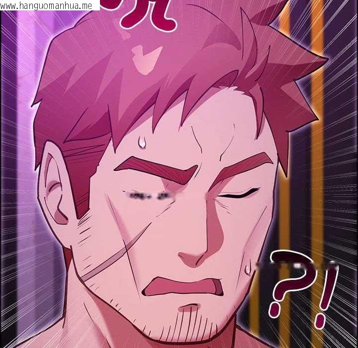 韩国漫画迷雾深处的诱惑/XX地下城韩漫_迷雾深处的诱惑/XX地下城-第28话在线免费阅读-韩国漫画-第83张图片