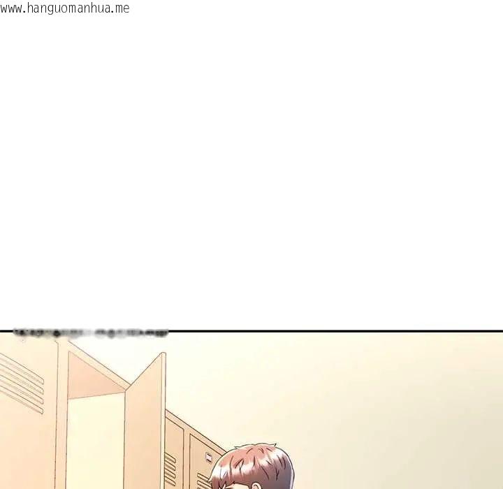韩国漫画可以爱你吗/似曾相识的她韩漫_可以爱你吗/似曾相识的她-第109话在线免费阅读-韩国漫画-第52张图片