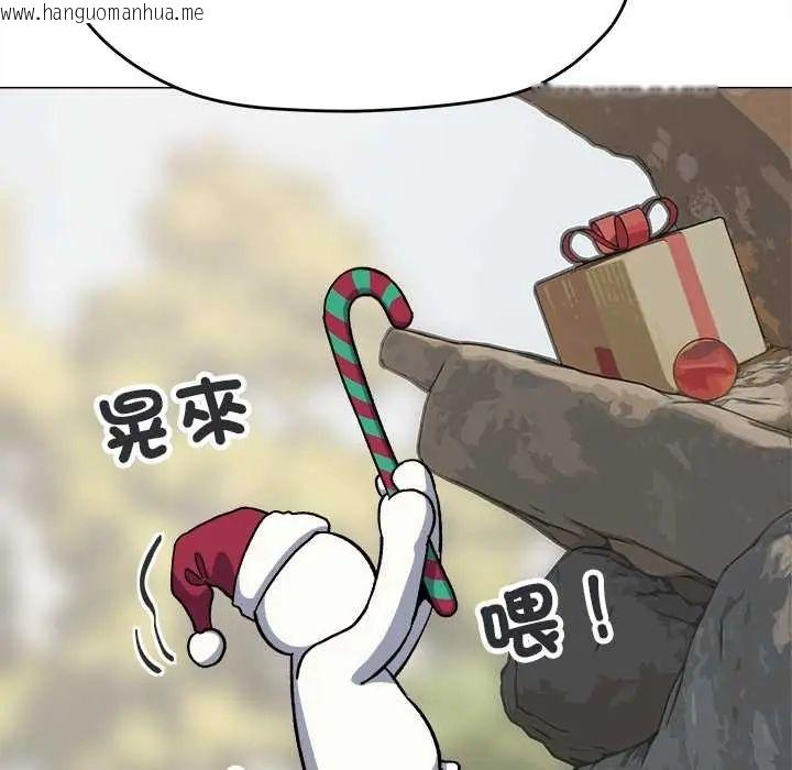 韩国漫画缺德邻居难相处韩漫_缺德邻居难相处-第89话在线免费阅读-韩国漫画-第22张图片