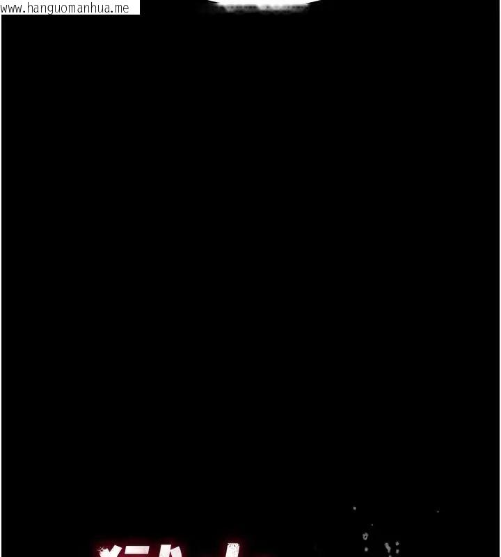 韩国漫画狱火重生韩漫_狱火重生-第73话-妳在这里只配当只母狗在线免费阅读-韩国漫画-第9张图片
