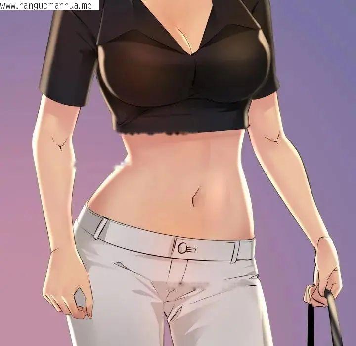 韩国漫画难解的三角关系韩漫_难解的三角关系-第24话在线免费阅读-韩国漫画-第118张图片