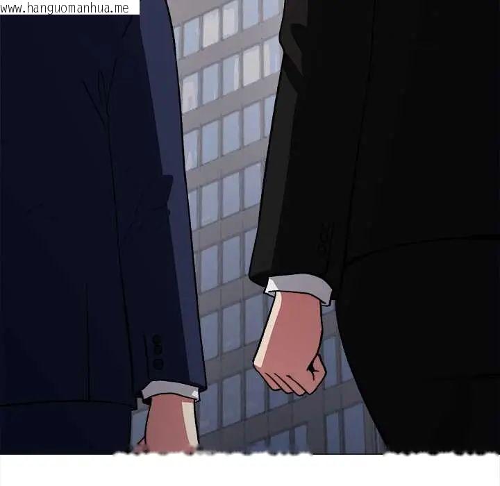 韩国漫画缺德邻居难相处韩漫_缺德邻居难相处-第89话在线免费阅读-韩国漫画-第190张图片