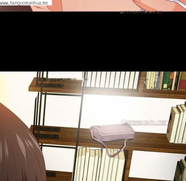韩国漫画无法上色的关系/爱上弟子韩漫_无法上色的关系/爱上弟子-第31话在线免费阅读-韩国漫画-第60张图片