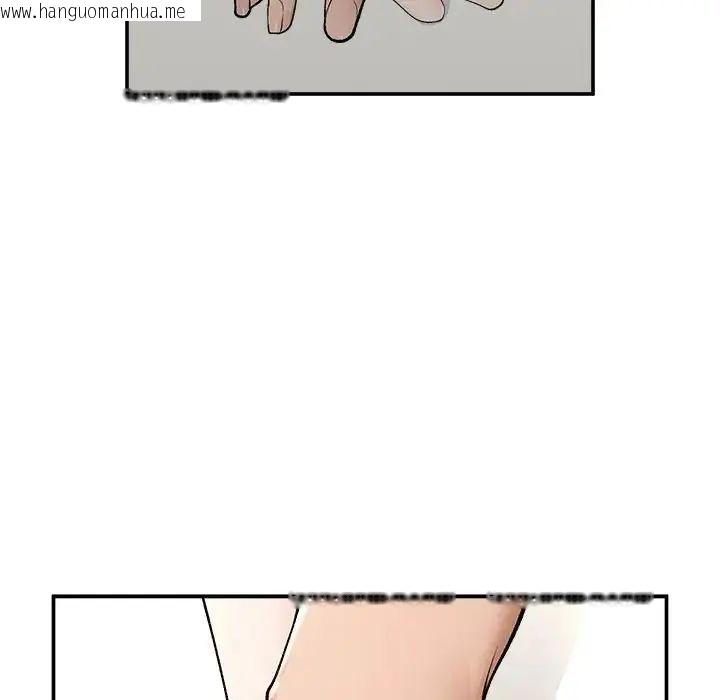 韩国漫画超导体觉醒/超导体大叔韩漫_超导体觉醒/超导体大叔-第44话在线免费阅读-韩国漫画-第125张图片