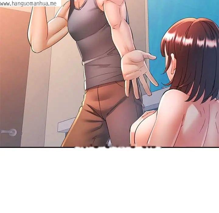 韩国漫画可以爱你吗/似曾相识的她韩漫_可以爱你吗/似曾相识的她-第109话在线免费阅读-韩国漫画-第81张图片