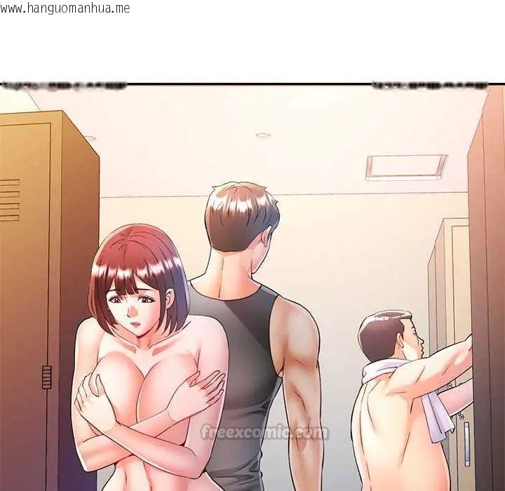 韩国漫画可以爱你吗/似曾相识的她韩漫_可以爱你吗/似曾相识的她-第109话在线免费阅读-韩国漫画-第90张图片