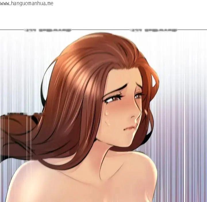 韩国漫画难解的三角关系韩漫_难解的三角关系-第24话在线免费阅读-韩国漫画-第8张图片