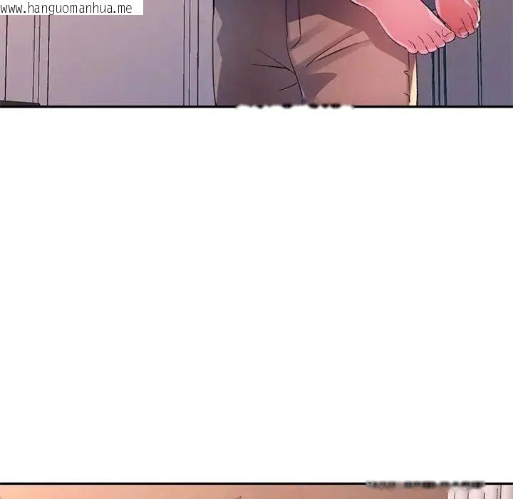 韩国漫画特别课程韩漫_特别课程-第20话在线免费阅读-韩国漫画-第65张图片