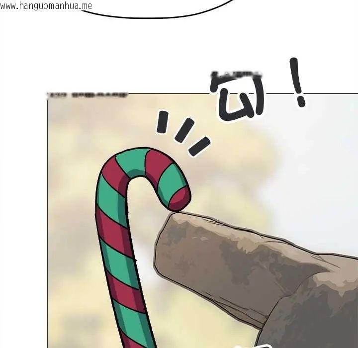 韩国漫画缺德邻居难相处韩漫_缺德邻居难相处-第89话在线免费阅读-韩国漫画-第19张图片