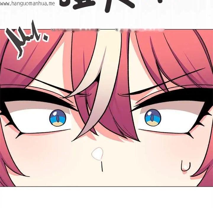 韩国漫画缺德邻居难相处韩漫_缺德邻居难相处-第89话在线免费阅读-韩国漫画-第65张图片