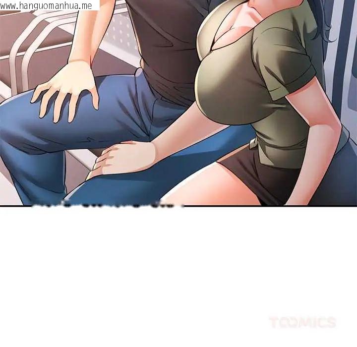 韩国漫画可以爱你吗/似曾相识的她韩漫_可以爱你吗/似曾相识的她-第109话在线免费阅读-韩国漫画-第147张图片