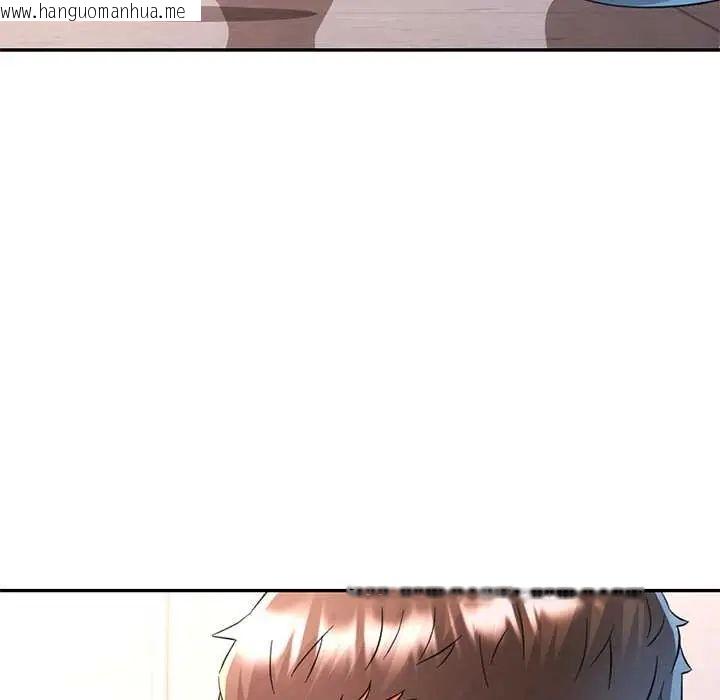 韩国漫画可以爱你吗/似曾相识的她韩漫_可以爱你吗/似曾相识的她-第109话在线免费阅读-韩国漫画-第9张图片