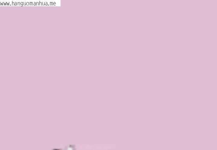 韩国漫画公主殿下要收种子啦！/公主抢孕大作战韩漫_公主殿下要收种子啦！/公主抢孕大作战-第38话在线免费阅读-韩国漫画-第4张图片