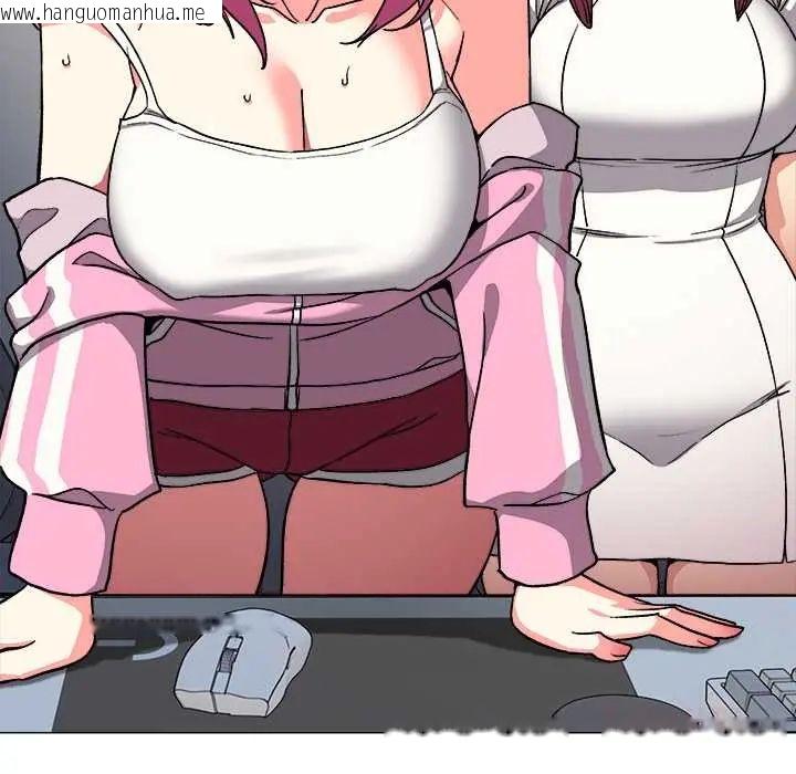 韩国漫画缺德邻居难相处韩漫_缺德邻居难相处-第89话在线免费阅读-韩国漫画-第124张图片