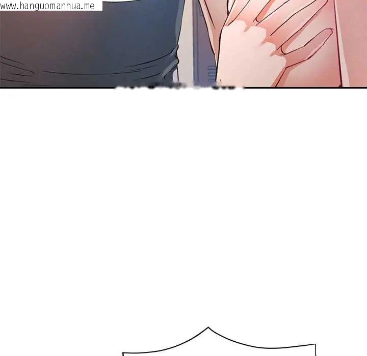 韩国漫画可以爱你吗/似曾相识的她韩漫_可以爱你吗/似曾相识的她-第109话在线免费阅读-韩国漫画-第63张图片