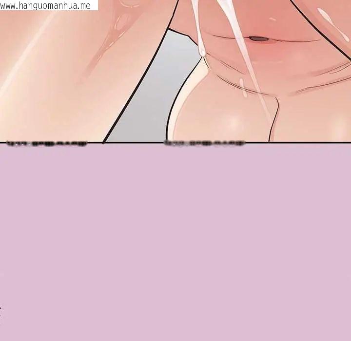 韩国漫画公主殿下要收种子啦！/公主抢孕大作战韩漫_公主殿下要收种子啦！/公主抢孕大作战-第38话在线免费阅读-韩国漫画-第134张图片