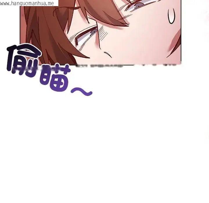 韩国漫画小姐由我来守护韩漫_小姐由我来守护-第26话在线免费阅读-韩国漫画-第126张图片