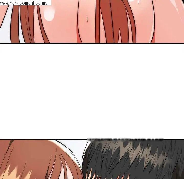 韩国漫画神雕闯都市/强雕：都市润女传说韩漫_神雕闯都市/强雕：都市润女传说-第46话在线免费阅读-韩国漫画-第14张图片