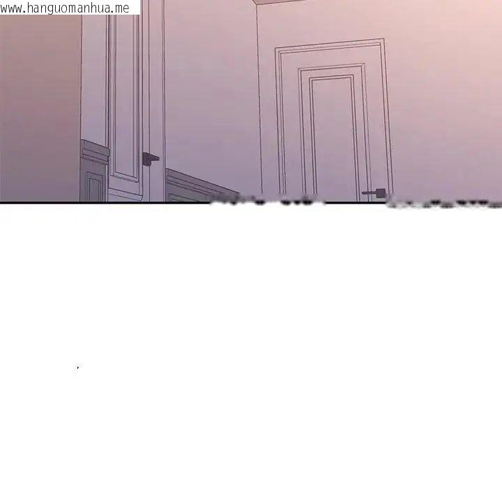 韩国漫画特别课程韩漫_特别课程-第20话在线免费阅读-韩国漫画-第29张图片
